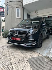 MERCEDES VITO / V CLASS w448 Εμπρος Σποιλερ