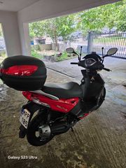 Kymco Agility 125 2021 16+