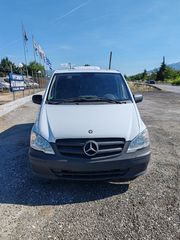 Ψυγείο Mercedes-Benz 2014 VITO 113 CDI KERNSTNER EURO 5 LONG-thumb-1