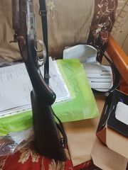 Πωλείτε παλιό δίκανο κυνηγετικό