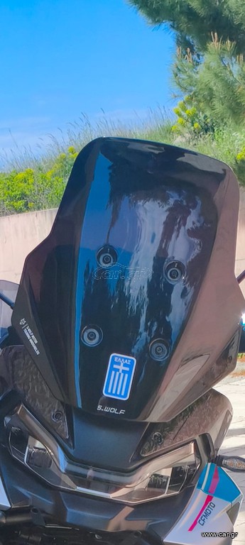 Ανεμοθωρακας 800 MTX