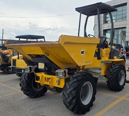 Ντάμπερ - Dumper 2014 NC SITE SW6-thumb-1