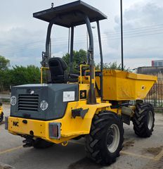 Ντάμπερ - Dumper 2014 NC SITE SW6-thumb-3