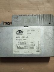 Εγκέφαλοι ford-thumb-1