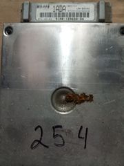 Εγκέφαλοι ford-thumb-11