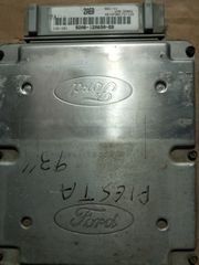 Εγκέφαλοι ford-thumb-15