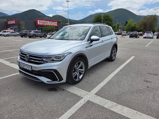 Volkswagen Tiguan 2023 R-LINE