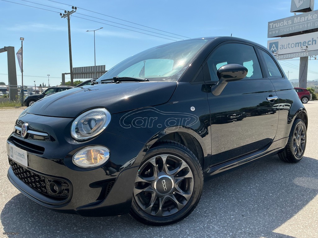 Fiat 500 2022 1.0 HYBRID - CONNECT - ΖΑΝΤΕΣ - ΕΛΛΗΝΙΚΟ