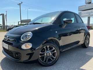 Fiat 500 2022 1.0 HYBRID - CONNECT - ΖΑΝΤΕΣ - ΕΛΛΗΝΙΚΟ