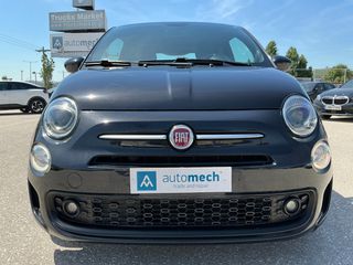 Fiat 500 2022 1.0 HYBRID - CONNECT - ΖΑΝΤΕΣ - ΕΛΛΗΝΙΚΟ-thumb-2