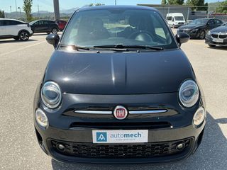 Fiat 500 2022 1.0 HYBRID - CONNECT - ΖΑΝΤΕΣ - ΕΛΛΗΝΙΚΟ-thumb-3