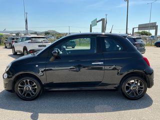 Fiat 500 2022 1.0 HYBRID - CONNECT - ΖΑΝΤΕΣ - ΕΛΛΗΝΙΚΟ-thumb-13