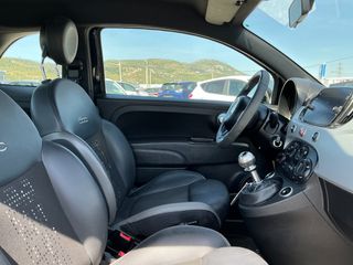 Fiat 500 2022 1.0 HYBRID - CONNECT - ΖΑΝΤΕΣ - ΕΛΛΗΝΙΚΟ-thumb-19