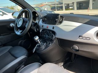 Fiat 500 2022 1.0 HYBRID - CONNECT - ΖΑΝΤΕΣ - ΕΛΛΗΝΙΚΟ-thumb-21