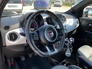 Fiat 500 2022 1.0 HYBRID - CONNECT - ΖΑΝΤΕΣ - ΕΛΛΗΝΙΚΟ-thumb-24