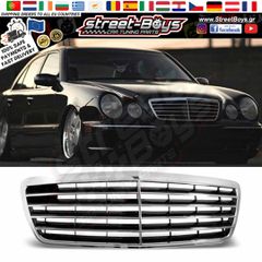 ΜΑΣΚΑ ΚΑΠΟ MERCEDES BENZ W210 (1999-2002) | Street Boys - Car Tuning Shop |