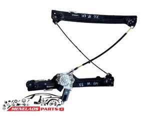 ΓΡΥΛΛΟΣ ΜΕ ΜΟΤΕΡ ΠΑΡΑΘΥΡΟΥ ΑΡΙΣΤΕΡΑ BMW X6 E71 ΚΩΔ. 927613