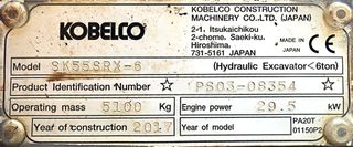 Εκσκαφέας Με Ερπύστριες Kobelco 2017 SK55 SRX-6-thumb-16