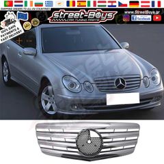 ΜΑΣΚΑ ΚΑΠΟ [CL TYPE] MERCEDES BENZ W211 S211 (2006-2009) FACELIFT | Street Boys - Car Tuning Shop |