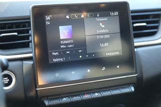 Renault Captur 2022 Intens TCe 74kW (100HP) LPG - 1ΧΕΡΙ ΑΝΤΙΠΡΟΣΩΠΙΑΣ-thumb-39