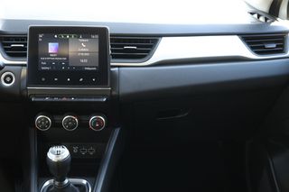 Renault Captur 2022 Intens TCe 74kW (100HP) LPG - 1ΧΕΡΙ ΑΝΤΙΠΡΟΣΩΠΙΑΣ-thumb-47