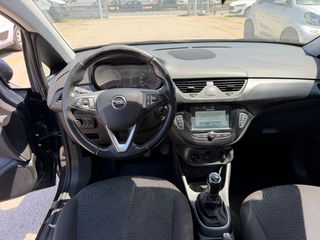 Opel Corsa 2018 ΔΟΣΕΙΣ-ΓΡΑΜΜΑΤΙΑ ΜΕΤΑΞΥ ΜΑΣ ΧΩΡΙΣ ΤΡΑΠΕΖΑ-thumb-5