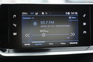 Peugeot 2008 2022 1.2 PureTech Allure - FULL EXTRA - 1ο ΧΕΡΙ - ΕΛΛΗΝΙΚΟ-thumb-56