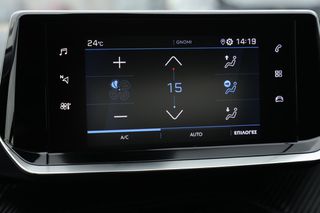 Peugeot 2008 2022 1.2 PureTech Allure - FULL EXTRA - 1ο ΧΕΡΙ - ΕΛΛΗΝΙΚΟ-thumb-58