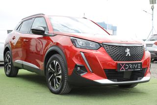 Peugeot 2008 2022 1.2 PureTech Allure - FULL EXTRA - 1ο ΧΕΡΙ - ΕΛΛΗΝΙΚΟ-thumb-7
