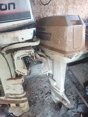 Johnson 2000 25hp
