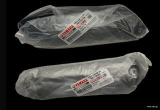 YAMAHA Z 125 ΠΡΟΣΤΑΤΕΥΤΙΚΑ ΚΑΠΑΚΙΑ ΕΞΑΤΜΙΣΗΣ ΓΝΗΣΙΑ