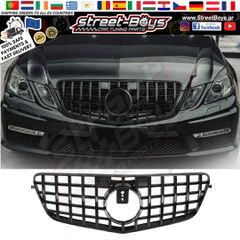 ΜΑΣΚΑ ΚΑΠΟ [GT PANAMERICANA TYPE] MERCEDES BENZ W212 S212 (2009-2013) | Street Boys - Car Tuning Shop |