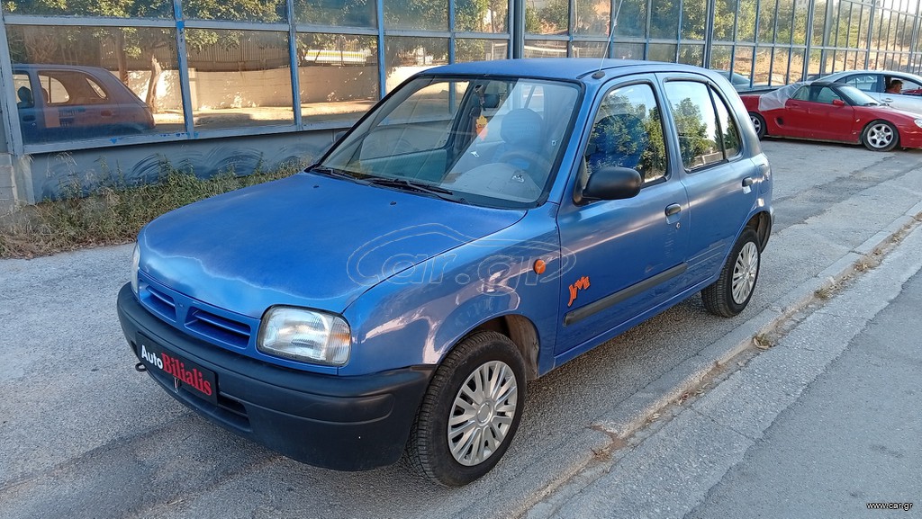 Nissan Micra 1995 K11 1000CC 16V !!!