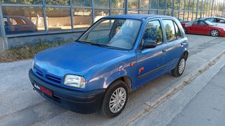 Nissan Micra 1995 K11 1000CC 16V !!!