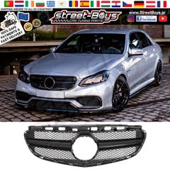 ΜΑΣΚΑ ΠΡΟΦΥΛΑΚΤΗΡΑ [AMG TYPE] MERCEDES BENZ W212 S212 (2013-2016) FACELIFT | Street Boys - Car Tuning Shop |