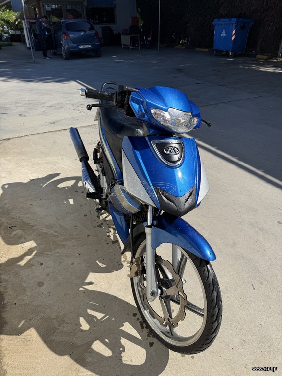 Modenas Dynamik 2005