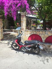 Honda Supra 125 X 2022