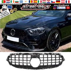 ΜΑΣΚΑ ΠΡΟΦΥΛΑΚΤΗΡΑ [GT PANAMERICANA TYPE] MERCEDES BENZ W213 S213 (2020-2023) | Street Boys - Car Tuning Shop |