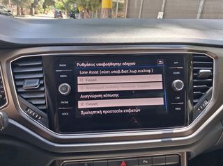 Volkswagen T-Roc 2018 4MOTION/DSG7/PANORAMA-ΔΕΡΜΑ/ΕΛΛΗΝΙΚΟ-thumb-39