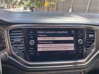 Volkswagen T-Roc 2018 4MOTION/DSG7/PANORAMA-ΔΕΡΜΑ/ΕΛΛΗΝΙΚΟ-thumb-42