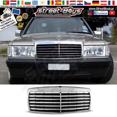 ΜΑΣΚΑ ΚΑΠΟ MERCEDES BENZ W201 190 (1982-1993) | Street Boys - Car Tuning Shop |