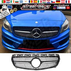ΜΑΣΚΑ ΠΡΟΦΥΛΑΚΤΗΡΑ [DIAMOND TYPE] MERCEDES BENZ W176 (2012-2015) | Street Boys - Car Tuning Shop |