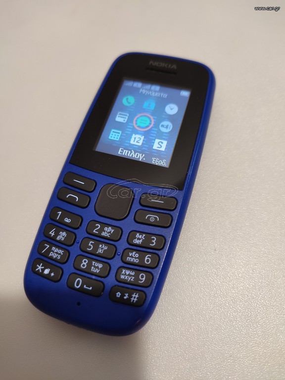 Nokia ta-1174