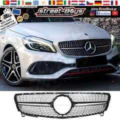 ΜΑΣΚΑ ΠΡΟΦΥΛΑΚΤΗΡΑ [DIAMOND TYPE] MERCEDES BENZ W176 (2015-2018) | Street Boys - Car Tuning Shop |