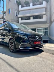MERCEDES VITO / V CLASS w448 Εμπρος Σποιλερ