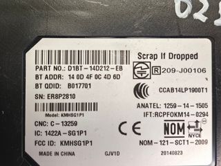 Εγκέφαλος Bluetooth Ford D1BT14D212EB-thumb-2