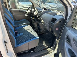Fiat Scudo 2013 2.0 MTJ EURO 5!!!-thumb-11