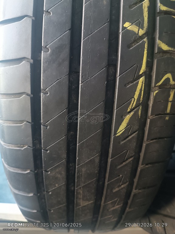 ΕΛΑΣΤΙΚΑ 225/65/17