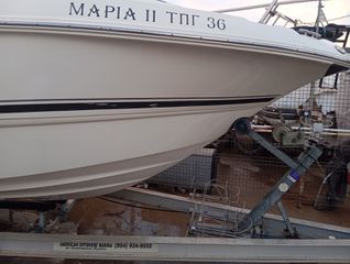 Chaparral 2008-thumb-33