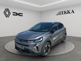 Renault Captur 2026 Full Hybrid 160 PS Techno